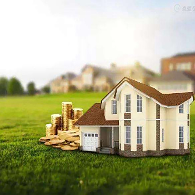开福房子抵押贷款条件|银行房产抵押贷款|住房抵押贷款
