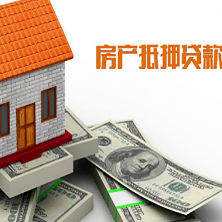 开福贷款公司新渝启服怎么选择