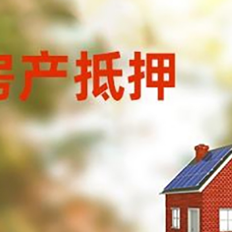 开福贷款中介公司新渝启服有哪些渠道